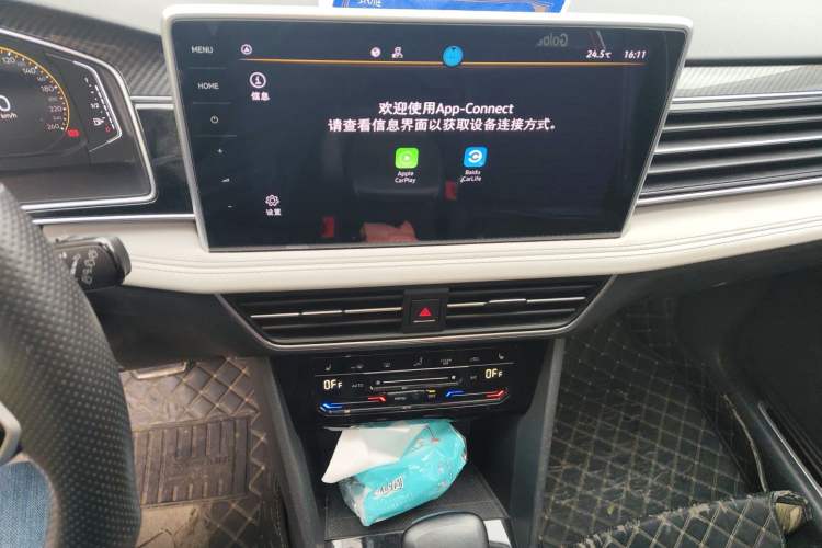 Used Volkswagen Tiguan L 2023 330TSI Automatic Two-Wheel Drive R-Line Enjoyment Edition Audio And AC Panel