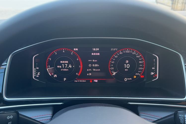 Used Volkswagen Tiguan L 2023 330TSI Automatic Two-Wheel Drive R-Line Flagship Edition Instrument Cluster