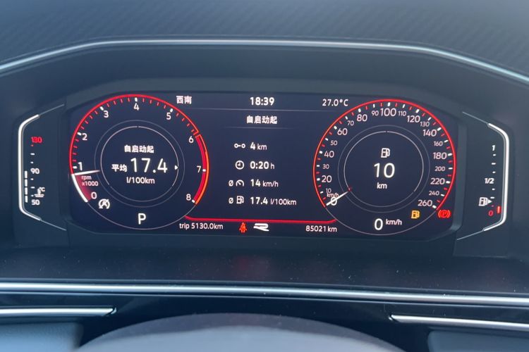 Used Volkswagen Tiguan L 2023 330TSI Automatic Two-Wheel Drive R-Line Flagship Edition Odometer Close Up