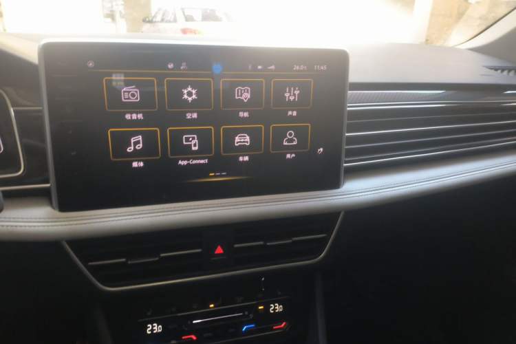 Used Volkswagen Tiguan L 2023 330TSI Automatic Two-Wheel Drive R-Line Enjoyment Edition Audio And AC Panel