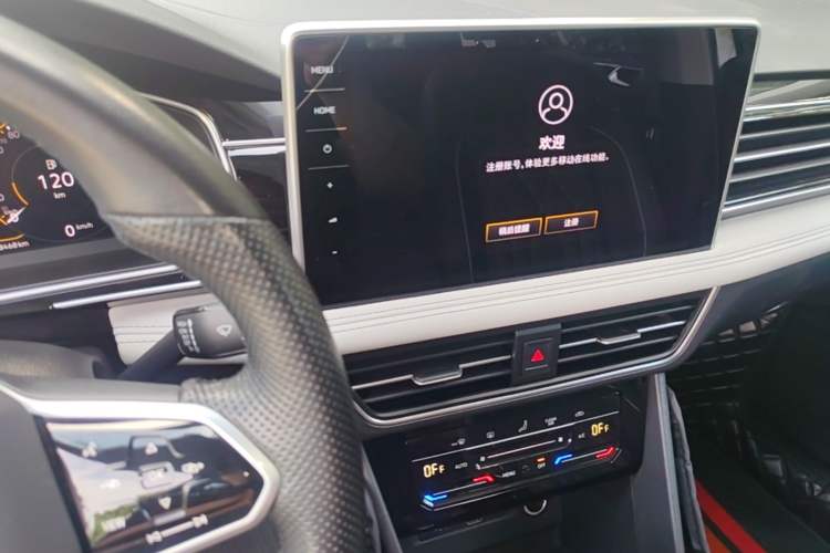 Used Volkswagen Tiguan L 2023 300TSI Automatic Two-Wheel Drive Smart Edition Audio And AC Panel