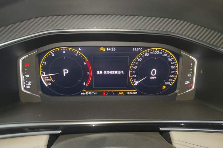 Used Volkswagen Tiguan L 2023 330TSI Automatic Two-Wheel Drive R-Line Enjoyment Edition Instrument Cluster