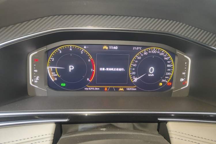 Used Volkswagen Tiguan L 2023 330TSI Automatic Two-Wheel Drive R-Line Enjoyment Edition Instrument Cluster