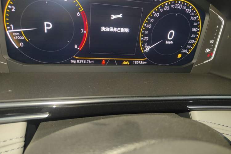 Used Volkswagen Tiguan L 2023 330TSI Automatic Two-Wheel Drive R-Line Enjoyment Edition Odometer Close Up