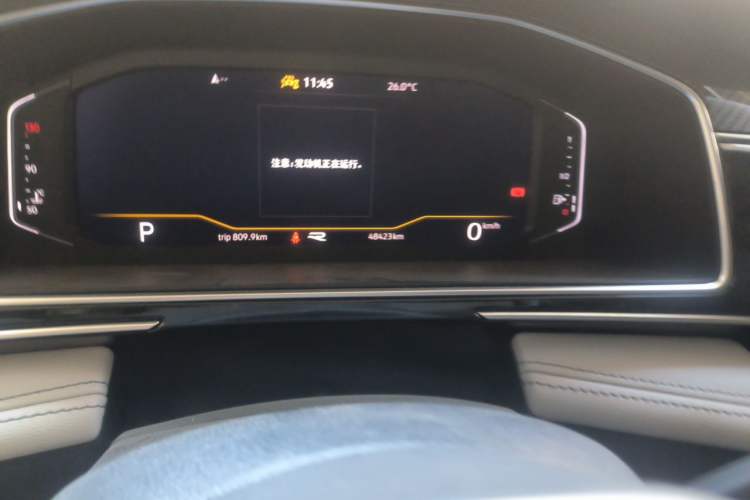 Used Volkswagen Tiguan L 2023 330TSI Automatic Two-Wheel Drive R-Line Enjoyment Edition Odometer Close Up