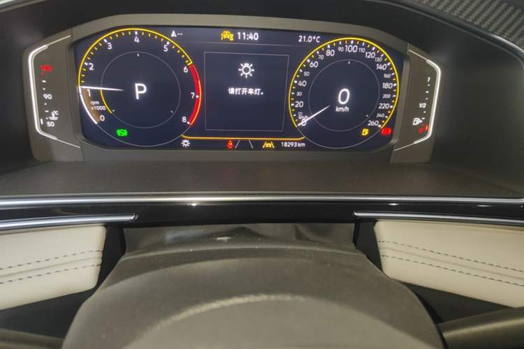 Used Volkswagen Tiguan L 2023 330TSI Automatic Two-Wheel Drive R-Line Enjoyment Edition Odometer Close Up