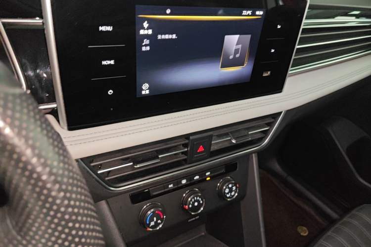 Used Volkswagen Tiguan L 2023 330TSI Automatic Two-Wheel Drive Comfort Edition Audio And AC Panel