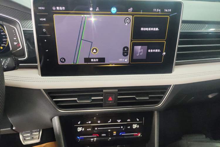 Used Volkswagen Tiguan L 2023 330TSI Automatic Two-Wheel Drive R-Line Enjoyment Edition Audio And AC Panel