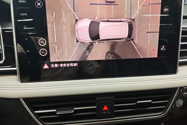 Used Volkswagen Tiguan L 2023 330TSI Automatic Two-Wheel Drive R-Line Enjoyment Edition Audio And AC Panel