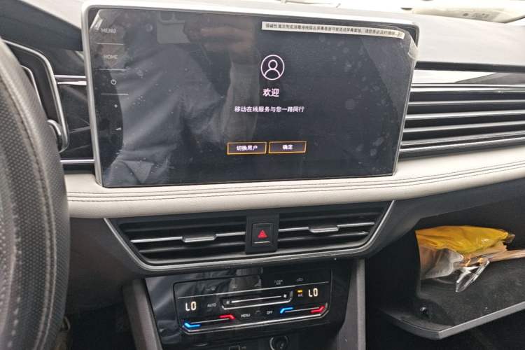 Used Volkswagen Tiguan L 2023 Revised Version 330TSI Automatic Two-Wheel Drive Smart Enjoyment Edition Audio And AC Panel