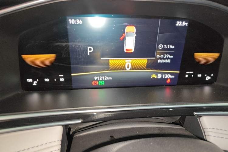 Used Volkswagen Tiguan L 2023 330TSI Automatic Two-Wheel Drive Comfort Edition Instrument Cluster