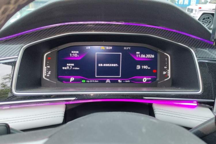 Used Volkswagen Tiguan L 2023 330TSI Automatic Two-Wheel Drive R-Line Enjoyment Edition Instrument Cluster