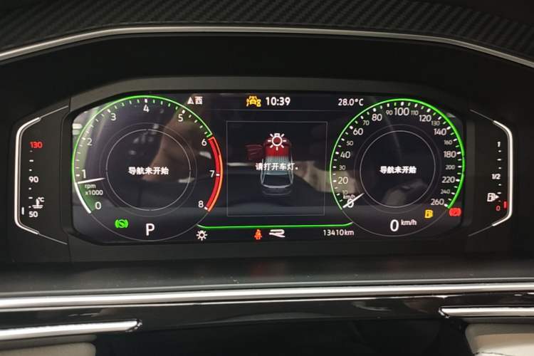Used Volkswagen Tiguan L 2023 330TSI Automatic Two-Wheel Drive R-Line Enjoyment Edition Instrument Cluster