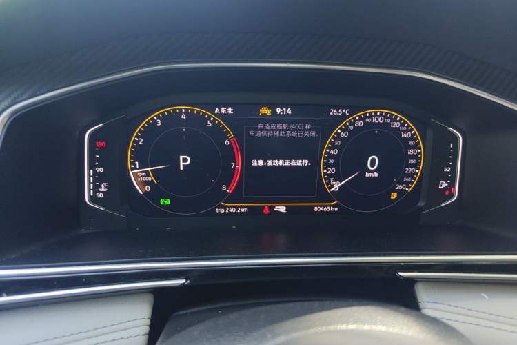 Used Volkswagen Tiguan L 2023 330TSI Automatic Two-Wheel Drive R-Line Enjoyment Edition Instrument Cluster