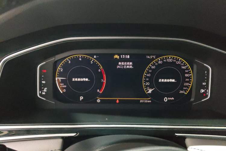 Used Volkswagen Tiguan L 2023 330TSI Automatic Two-Wheel Drive Smart Edition Instrument Cluster