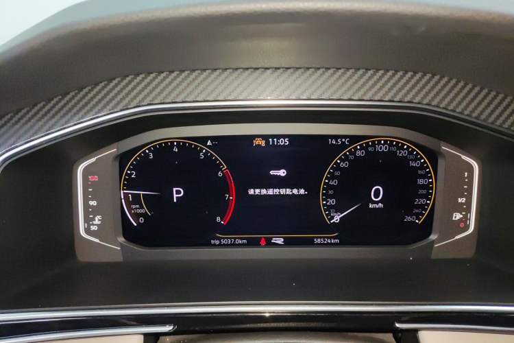 Used Volkswagen Tiguan L 2023 Restyled 330TSI Automatic Two-Wheel Drive R-Line Enhanced Comfort Version Instrument Cluster