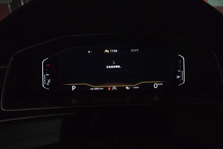 Used Volkswagen Tiguan L 2023 330TSI Automatic Two-Wheel Drive Smart Edition Instrument Cluster