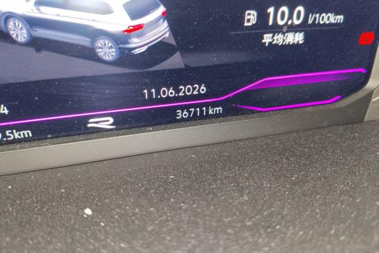 Used Volkswagen Tiguan L 2023 330TSI Automatic Two-Wheel Drive R-Line Enjoyment Edition Odometer Close Up