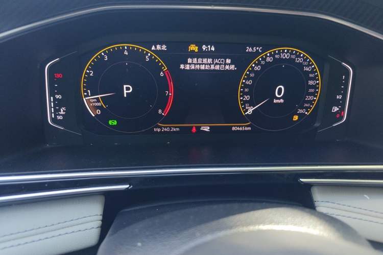 Used Volkswagen Tiguan L 2023 330TSI Automatic Two-Wheel Drive R-Line Enjoyment Edition Odometer Close Up