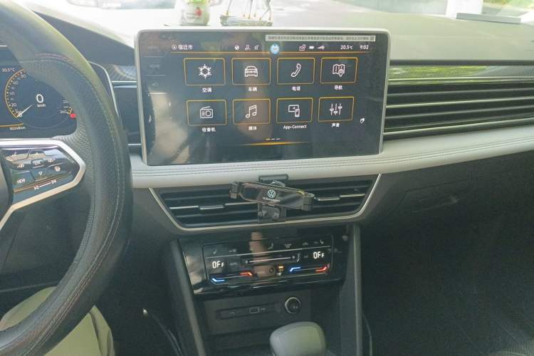Used Volkswagen Tiguan L 2023 330TSI Automatic Two-Wheel Drive R-Line Enjoyment Edition Audio And AC Panel