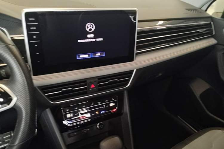 Used Volkswagen Tiguan L 2023 330TSI Automatic Two-Wheel Drive R-Line Enjoyment Edition Audio And AC Panel