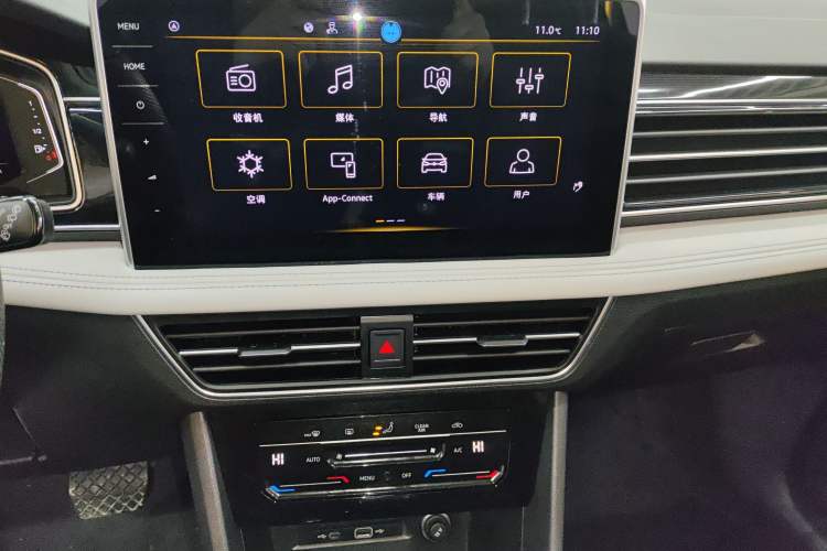Used Volkswagen Tiguan L 2023 330TSI Automatic Two-Wheel Drive Smart Edition Audio And AC Panel