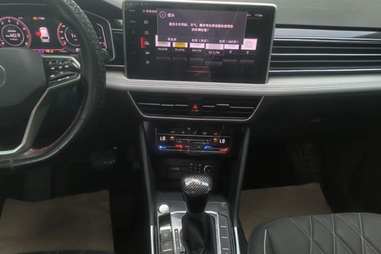 Used Volkswagen Tiguan L 2023 330TSI Automatic Two-Wheel Drive Smart Edition Audio And AC Panel