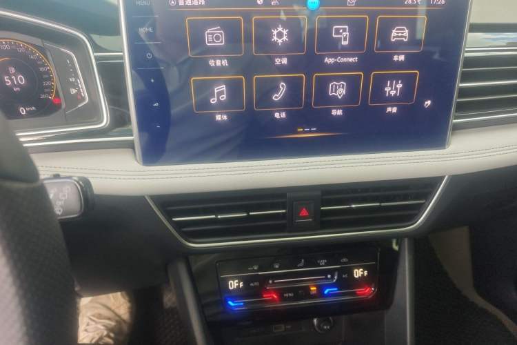 Used Volkswagen Tiguan L 2023 300TSI Automatic Two-Wheel Drive Smart Edition Audio And AC Panel
