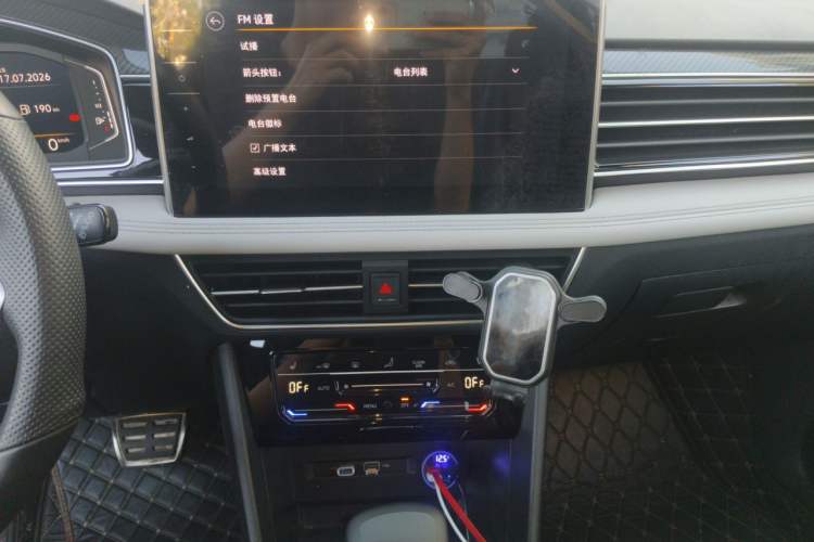 Used Volkswagen Tiguan L 2023 330TSI Automatic Two-Wheel Drive R-Line Enjoyment Edition Audio And AC Panel