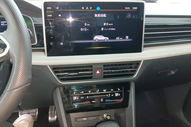 Used Volkswagen Tiguan L 2023 330TSI Automatic Two-Wheel Drive R-Line Enjoyment Edition Audio And AC Panel