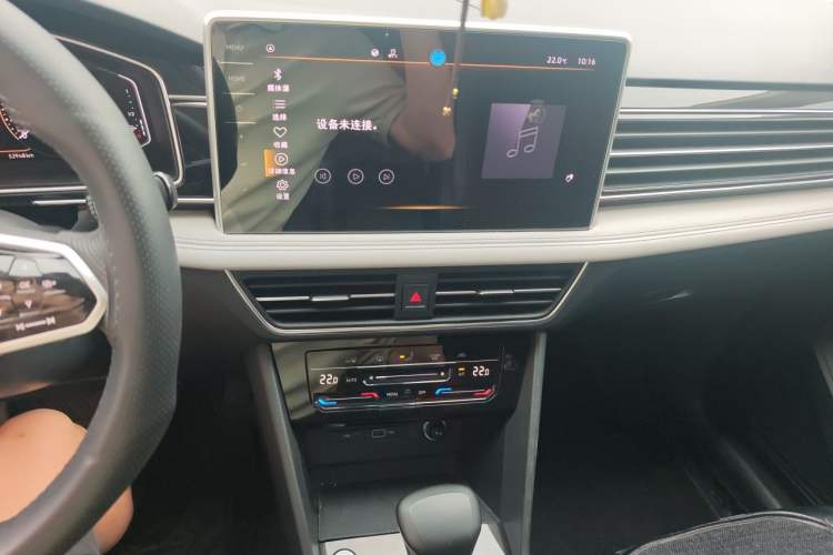 Used Volkswagen Tiguan L 2023 330TSI Automatic Two-Wheel Drive Smart Edition Audio And AC Panel