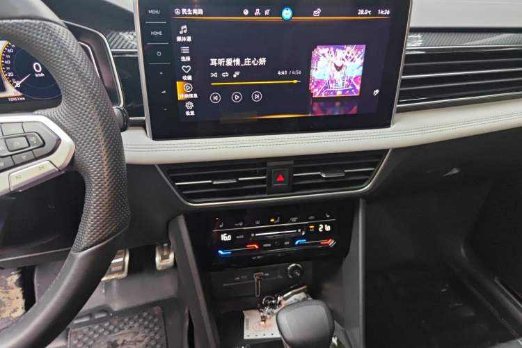 Used Volkswagen Tiguan L 2023 Restyled 330TSI Automatic Two-Wheel Drive R-Line Enhanced Comfort Version Audio And AC Panel