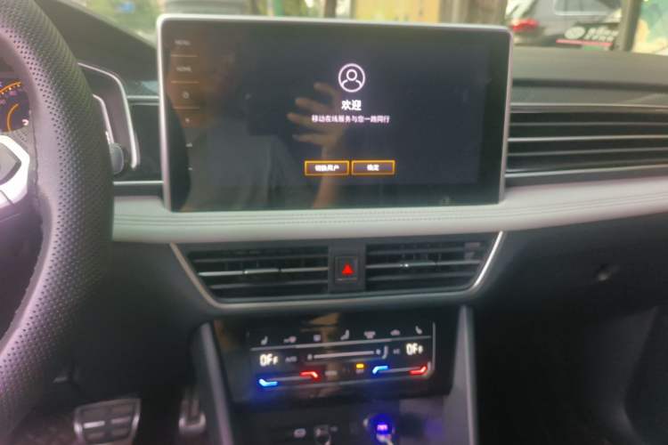 Used Volkswagen Tiguan L 2023 Restyled 330TSI Automatic Two-Wheel Drive R-Line Enhanced Comfort Version Audio And AC Panel