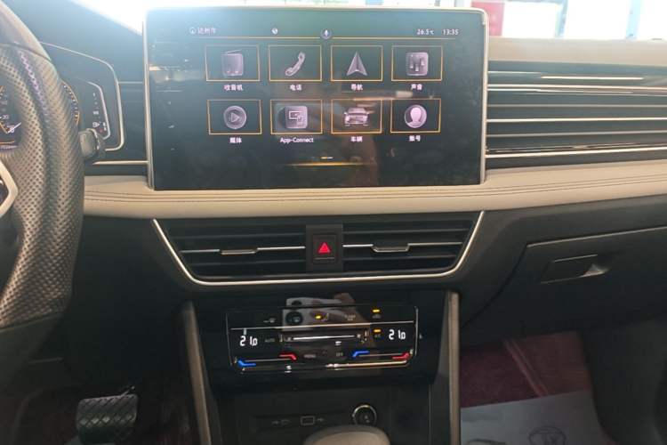 Used Volkswagen Tiguan L 2023 330TSI Automatic Two-Wheel Drive Smart Edition Audio And AC Panel