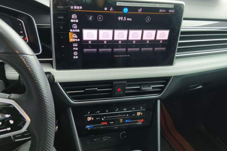 Used Volkswagen Tiguan L 2023 Restyled 330TSI Automatic Two-Wheel Drive R-Line Enhanced Comfort Version Audio And AC Panel