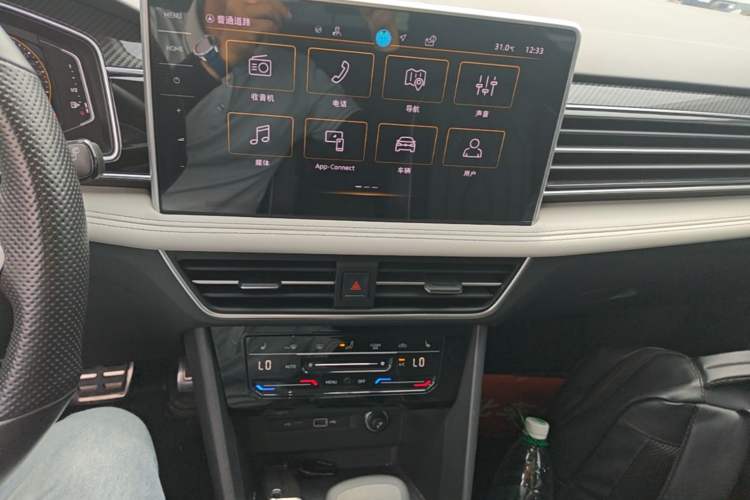 Used Volkswagen Tiguan L 2023 Restyled 330TSI Automatic Two-Wheel Drive R-Line Enhanced Comfort Version Audio And AC Panel