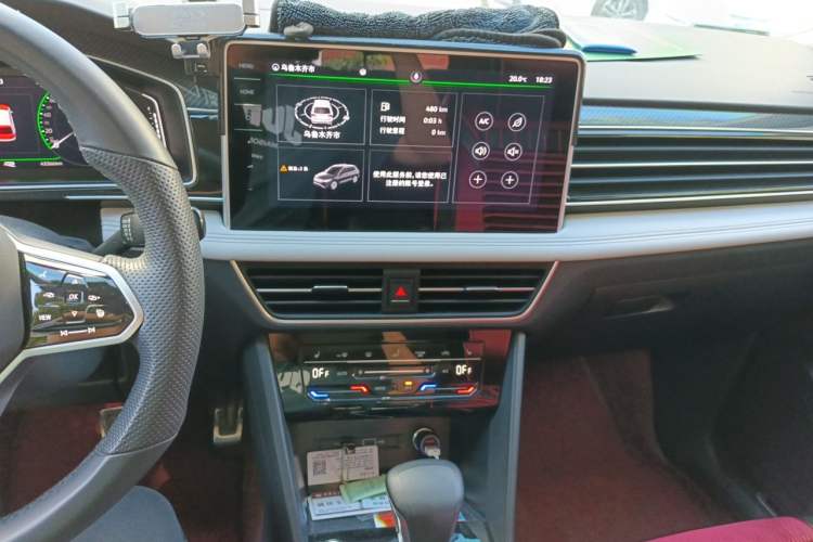 Used Volkswagen Tiguan L 2023 Restyled 330TSI Automatic Two-Wheel Drive R-Line Enhanced Comfort Version Audio And AC Panel