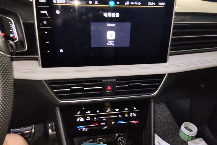 Used Volkswagen Tiguan L 2023 330TSI Automatic Two-Wheel Drive R-Line Enjoyment Edition Audio And AC Panel