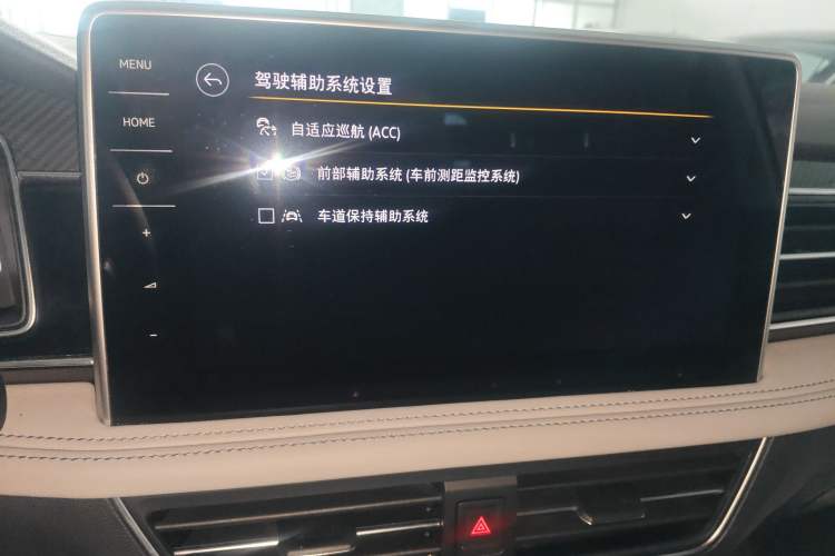 Used Volkswagen Tiguan L 2023 330TSI Automatic Two-Wheel Drive R-Line Enjoyment Edition Audio And AC Panel