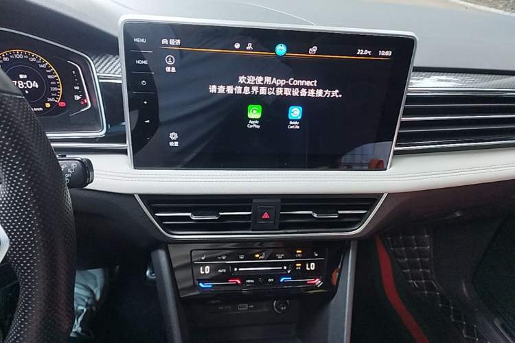 Used Volkswagen Tiguan L 2023 Facelifted 380TSI Automatic All-Wheel Drive R-Line Plus Version 7-Seater Audio And AC Panel
