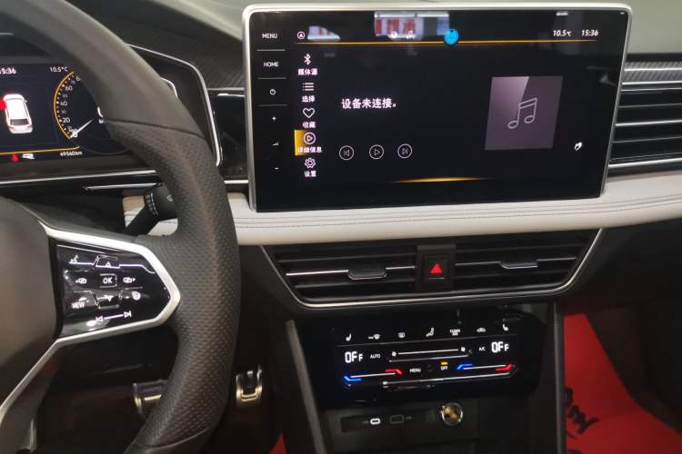 Used Volkswagen Tiguan L 2023 330TSI Automatic Two-Wheel Drive R-Line Enjoyment Edition Audio And AC Panel