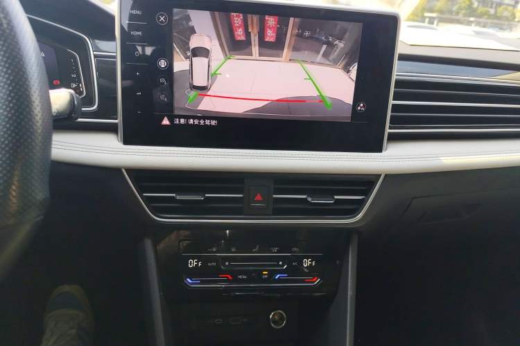 Used Volkswagen Tiguan L 2023 300TSI Automatic Two-Wheel Drive Smart Edition Audio And AC Panel