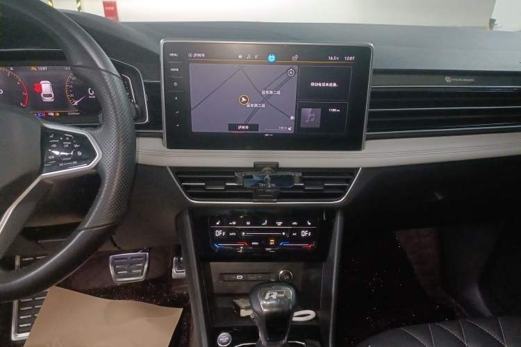 Used Volkswagen Tiguan L 2023 Restyled 330TSI Automatic Two-Wheel Drive R-Line Enhanced Comfort Version Audio And AC Panel