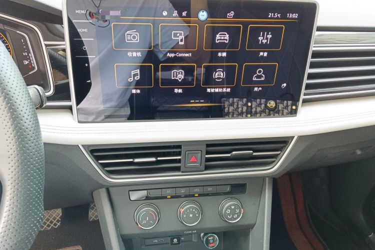 Used Volkswagen Tiguan L 2023 280TSI Automatic Two-Wheel Drive Trendy Innovation Limited Edition Audio And AC Panel