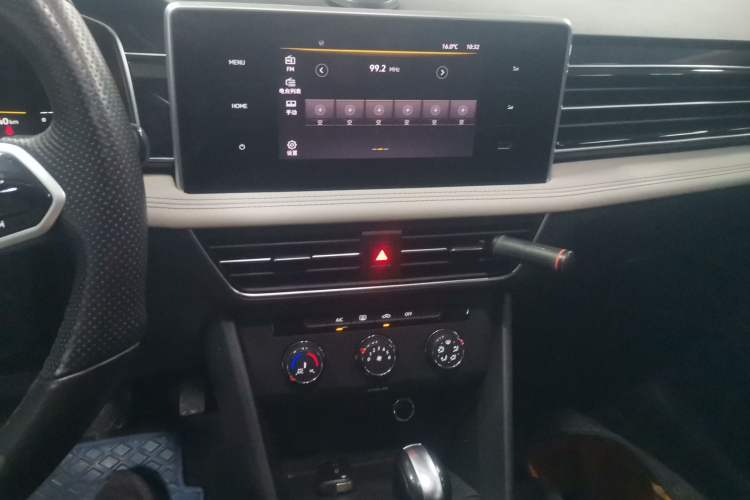 Used Volkswagen Tiguan L 2023 330TSI Automatic Two-Wheel Drive Comfort Edition Audio And AC Panel