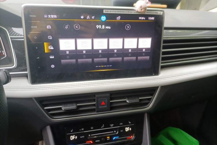 Used Volkswagen Tiguan L 2023 Restyled 330TSI Automatic Two-Wheel Drive R-Line Enhanced Comfort Version Audio And AC Panel