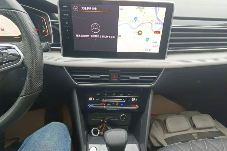 Used Volkswagen Tiguan L 2023 300TSI Automatic Two-Wheel Drive Smart Edition Audio And AC Panel