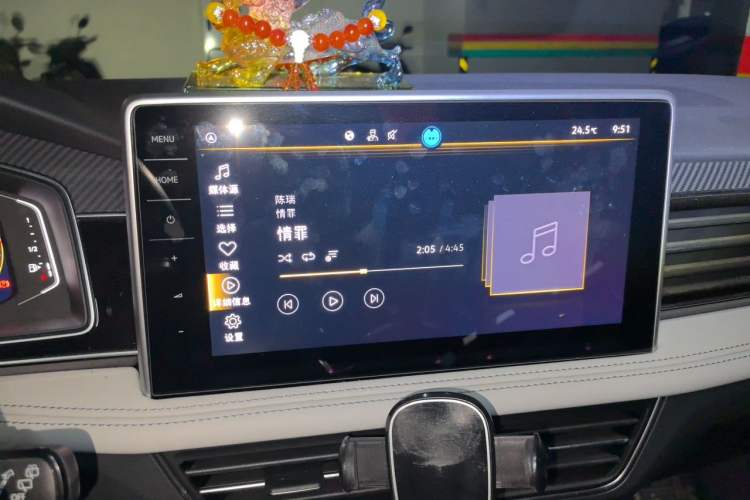 Used Volkswagen Tiguan L 2023 Restyled 330TSI Automatic Two-Wheel Drive R-Line Enhanced Comfort Version Audio And AC Panel