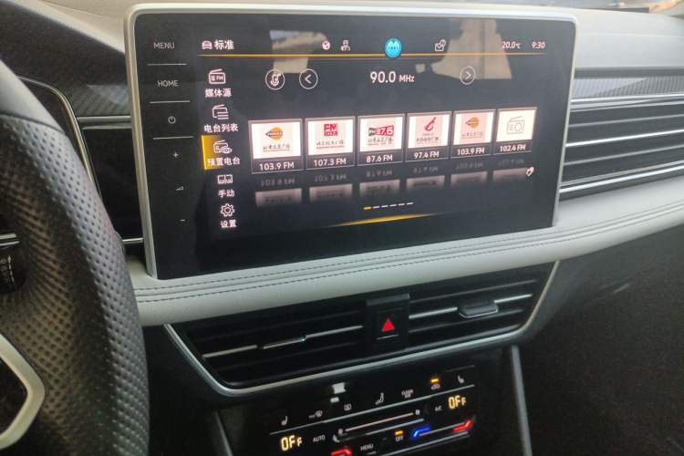 Used Volkswagen Tiguan L 2023 380TSI Automatic All-Wheel Drive R-Line Enhanced 7-Seater Audio And AC Panel