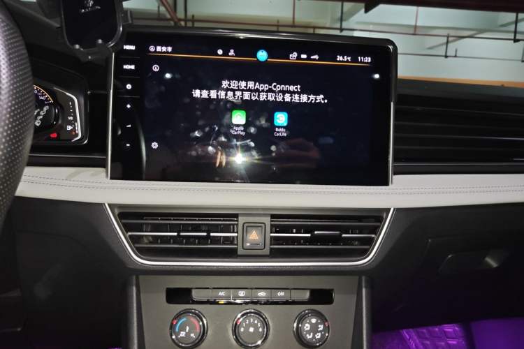 Used Volkswagen Tiguan L 2023 280TSI Automatic Two-Wheel Drive Trendy Innovation Limited Edition Audio And AC Panel